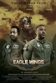 بال های عقاب (Eagle Wings)
