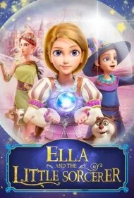 جادوگر کوچولو (Little Sorcerer)