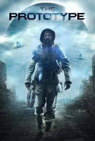 نمونه اولیه (The Prototype)