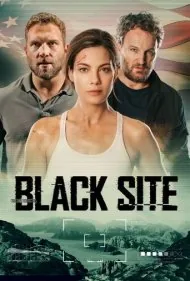 سایت سیاه (Black Site)