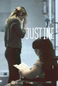 جاستین (Justine)