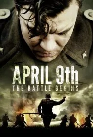نهم آوریل (April 9th)