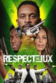 به جوکس احترام بگذار (Respect the Jux)