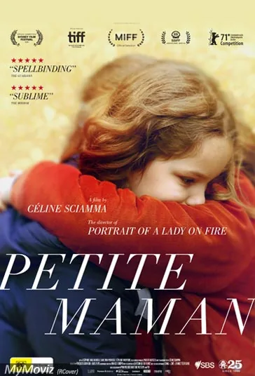 مامان کوچولو (Petite Maman)