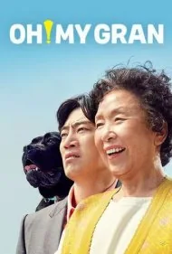 مادربزرگ اوه (OH! My Gran)