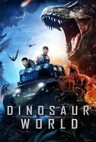 دنیای دایناسورها (Dinosaur World)