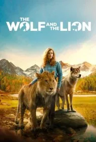 گرگ و شیر (The Wolf and the Lion)