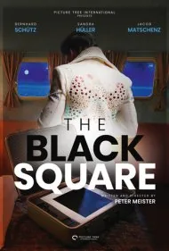 دایره سیاه (The Black Square)