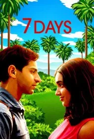7 روز (7 Days)