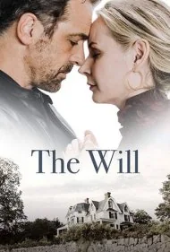 وصیت نامه (The Will)