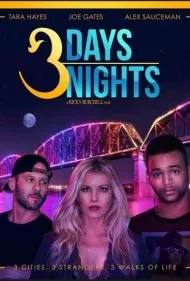 3 روز 3 شب (3 Days 3 Nights)