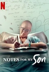 یادداشتی برای پسرم (Notes for My Son)