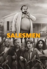 فروشندگان (Salesmen)
