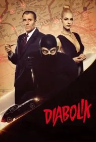 دیابولیک (Diabolik)