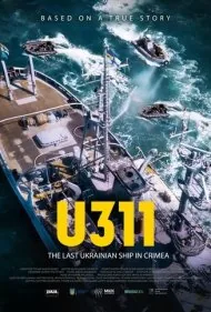 چرکاسی U311 (U311 Cherkasy)