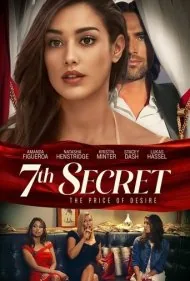 راز هفتم (7th Secret)