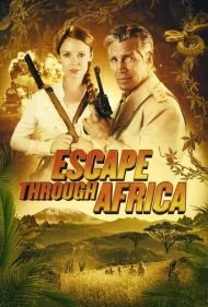 فرار از طریق آفریقا (Escape Through Africa)