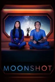 پرتاب به ماه (Moonshot)