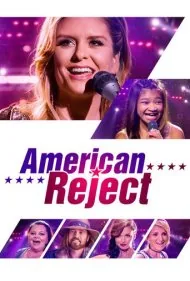 رد آمریکایی (American Reject)