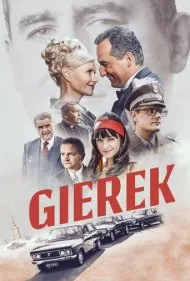 گیرک (Gierek)