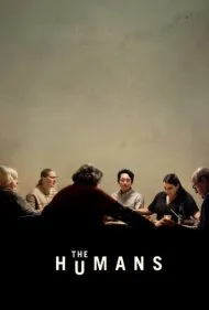 انسان ها (The Humans)