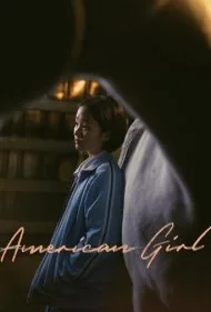 دختر آمریکایی (American Girl)