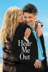 به من گوش کن (Hear Me Out)