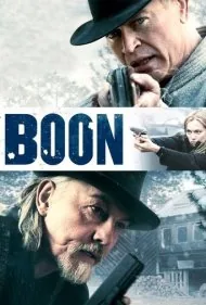 بون (Boon)