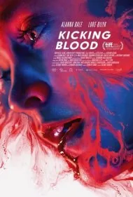 ترک خون (Kicking Blood)