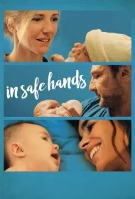 فرزندخوانده (In Safe Hands)