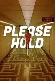 لطفا تلفن را نگه دارید (Please Hold)