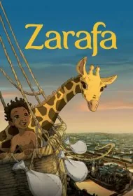 زرافه (Zarafa)
