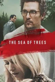 دریای درختان (The Sea of Trees)