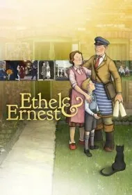 اتل و ارنست (Ethel And Ernest)
