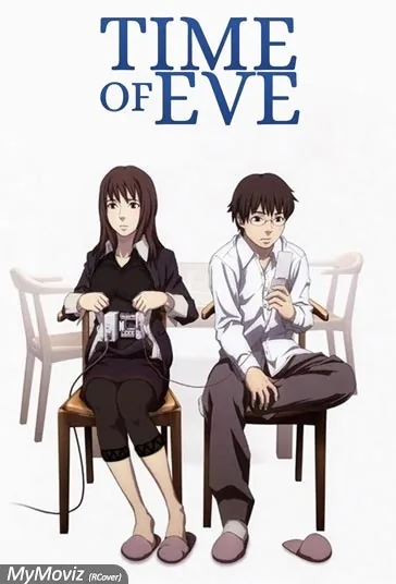 زمان حوا (Time of Eve)