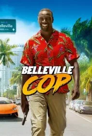 پلیس بللویل (Belleville Cop)