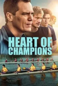 قلب قهرمانان (Heart of Champions)