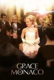 گریس از موناکو (Grace of Monaco)