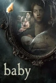 نوزاد (Baby)