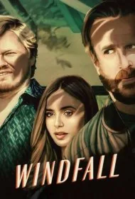 باد آورده (Windfall)