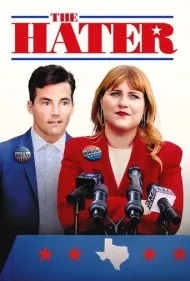 متنفر (The Hater)