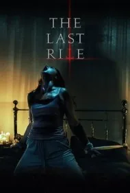 آخرین مراسم (The Last Rite)