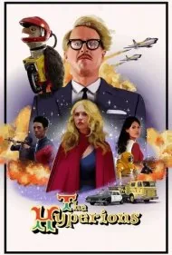 هایپریان ها (The Hyperions)