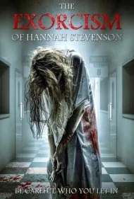سرکوب هانا استیونسون (The Suppression of Hannah Stevenson)
