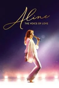 الین (Aline)