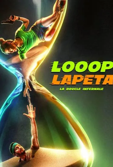 لوپ لوپتا (Looop Lapeta)