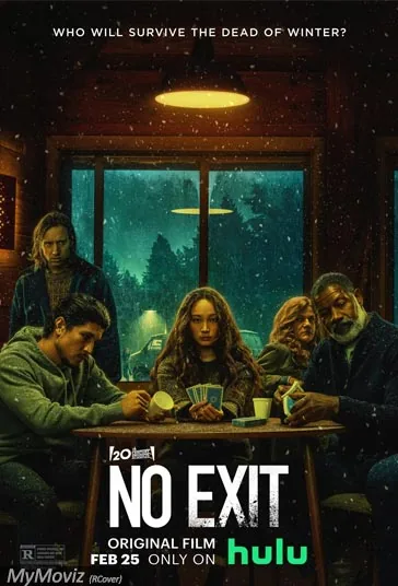 گریزی نیست (No Exit)