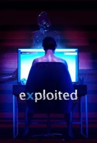 اکسپلویت (Exploited)