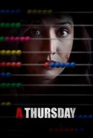 یک پنجشنبه (A Thursday)