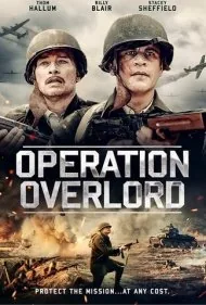 عملیات اورلورد (Operation Overlord)